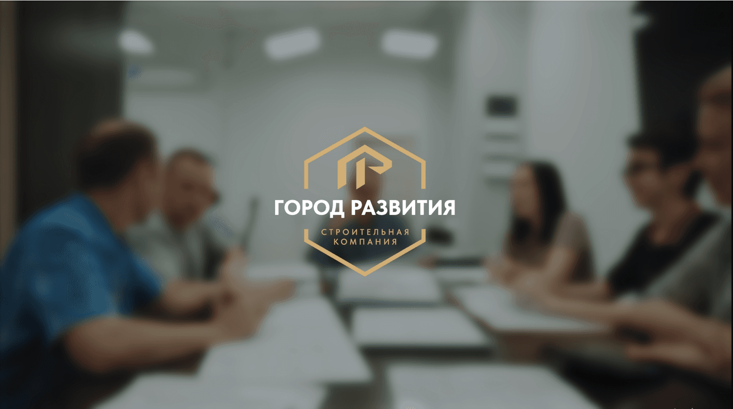 94407b5b-e36c-48b5-b296-2fa232849fa1-обложка промо.png